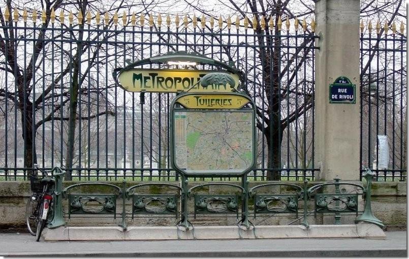 Ferienwohnung Loft Unique Au Coeur De Paris Quarter Opera Garnier - Musee Du Louvre Exterior foto